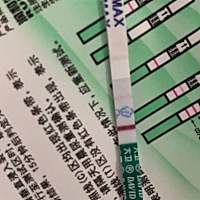 第一张昨天晚上测的，第二张今天早上测的，是不是怀孕了啊？啪啪之后八九天测了好几次都没有怀，前天本...