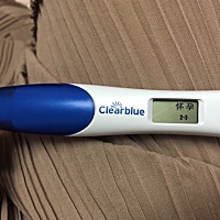 可丽兰，估计是真的怀了