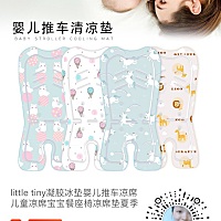 【little tiny凝胶冰垫婴儿推车凉席儿童凉席宝宝餐座椅凉席垫夏季】 【在售价238.00元，券后限时秒杀价1...