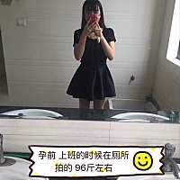 孕前96斤左右 生之前132斤 生完孩子112斤 也还好不是特别胖..... 但是！！！哺乳期喂奶越喂越胖，别人都...