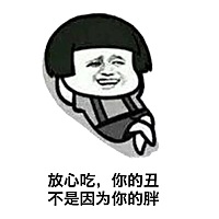 倒计时一个月准备备孕二宝了，期待你幸福的降临