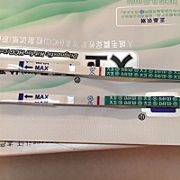 上面是昨天早上测的，眼睛看瞎了才看见灰印。下面那条是今天早晨测的，这是有加深了吗？我是14号排卵，2...