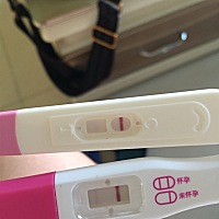 天天都看姐妹们发两条杠，看的心痒痒，今天这是轮到我了吗？不敢相信啊