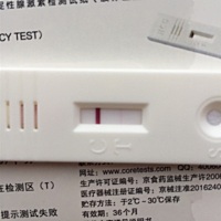 求助！求助！！我们6月9号才开始没有避孕措施，本来这个月21号要来例假的（平时都很准时），今天都25号...