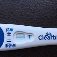 想问下大家可丽兰十字验孕棒是自带水印吗？排卵第九天测的，大家帮忙看看。其他牌子的都是白板！之前看...