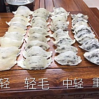 🔻科普贴 教你如何选购燕窝  你也许会被燕窝五花八门的名字搞得云里雾里，但从挑毛工艺来区分 就很好...