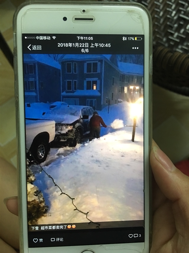 第二天22号就发了在美国了？北京时间的22号22点20分飞机还没起飞哦