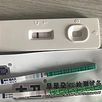 末次月经六月三号 今天测🉐 感觉是有了 但是这两天姨妈感超强 是正常怀孕反应吗