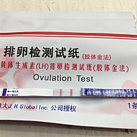 25号的排卵期，24晚到今天26号都测试的强阳，24号25号同房了！今天一测还是强阳，而且还过了排卵期了，...