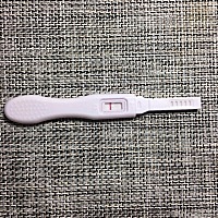 同房第十天测的，怎么说