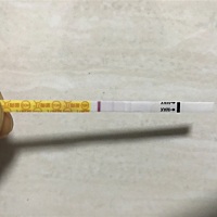 亲们可以帮我看看，这是有还是木有啊？👀都要瞎掉了