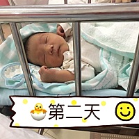 我滴小骨头2018.6.15男宝一枚，凑成好字！㊗️所有孕妈都能平安顺产🉐️宝贝