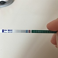 十八号排卵 姐妹们帮忙看下是否有印啊 自己看到意念灰 老公说没有颜色