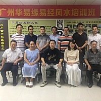 猜猜这个是什么