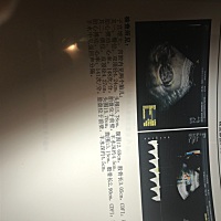 异卵双胎，各位看这三张图片，是两个男孩嘛！都说是男孩的多！