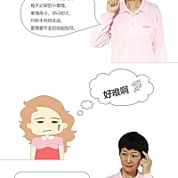 给小宝宝正确洗头洗脸，你的方法科学吗？