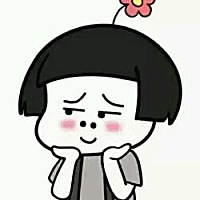 今天依然等待开奖中。。感觉日子过得好慢啊😂