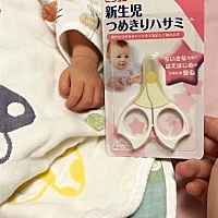 这种细活 慌兮兮的🤪🤪