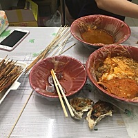 和她一起杀毒