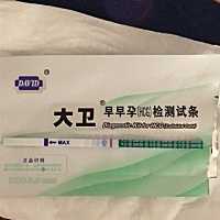 我怎么看好像有两条，这样是有了么？