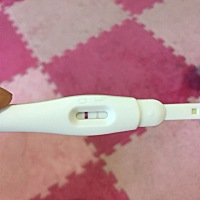 这月4号末次月经，排卵日15号，15.16都同房了，今天测出有两条杆，但是不明显，姐妹们，我这是怀孕了吗