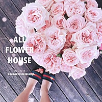 💞💞 女人这一生唯有美，不可妥协；唯有自己不可辜负；因为全世界，你最珍贵。 早安