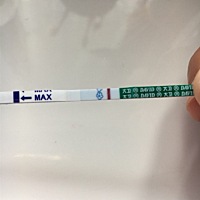 17号排卵 大卫灰印4天 不加深  有没有同种情况的 姐妹 有怀孕没？