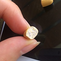 爱乐维掰开是这样式的么