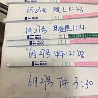为什么最强后，排卵感觉就没了，是受孕了吗，上个月一直都有的。。急