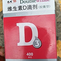 有人吃这个吗？，求解答