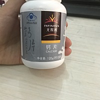 在备孕 有什么要吃或者要准备的吗
