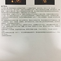 亲们！帮忙看看👦还是👧