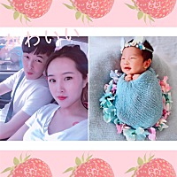 爸爸，妈妈得小可爱17天喽