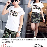 你们好，我是宝妈。最近在做煎，，职。每月赚个几千。做的好可以上万！反正大家在家带宝宝，可以煎，职...