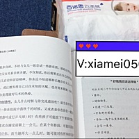今日推荐：0-2岁宝宝绘本。 
我在怀孕的时候就随便看看，买了一些绘本，内容是很简单的，有时候我会自己...