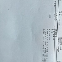 这个孕酮真的很低吗？