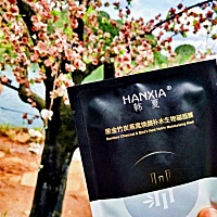 带着我的面膜去三生三世十里挑花拍摄地点逛了一圈，风景好美哟🌼