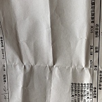 有没有验过血的姐妹们，今天测的，医生说不确定，一周后复查，你们有过这样情况后来确定怀孕的吗？