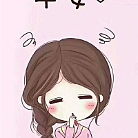 ❥❥   ᴳᴼᴼᴰ ᴹᴼᴿᴺᴵᴺᴳ ❥❥ . 想要过上理想的轻松人生，也需要很拼命才行。 毕竟没有谁的日子...