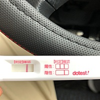 PL后十天了。依然一道 失败！😓