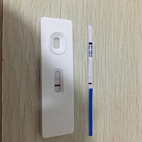 亲们。  是中奖了。  对吧。   6月8号的末次月经。   今天只是抱着试一试的想法。   因为失望太多次了。...