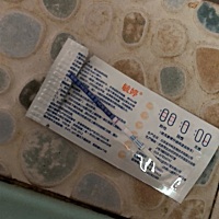 例假还没来，这应该没有中吧。