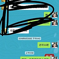 美女反馈，没用小婧之前牙龈出血，用了几天后牙龈出血明显减少 ，相信小婧不会让你失望的。[跳跳][跳跳]