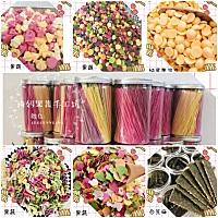 这是什么 这么美腻 💖