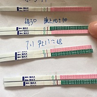 哎，又白高兴，昨天早早孕还测了有一点，今天测没了。但是排卵试纸是弱阳。啥情况啊