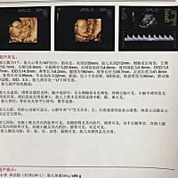 各位准妈妈们，看的出这是男宝女，女宝吗，😊ི😊ི😊ི😊ི