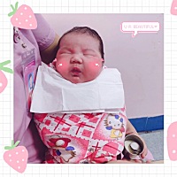 #7月3日終於等到你的到來❤️ #剖腹產✔️ #8.5斤的小公主👶🏻