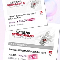 宝妈们有没有用这个的啊.