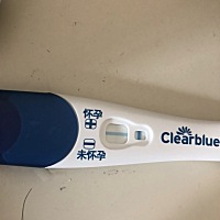 大家帮我看看是不是有意念灰，我是6月26号排卵日，今天是排卵后第10天