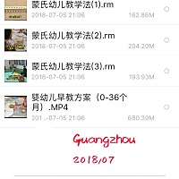 生孩子后觉得自己不是一个很好的妈妈，相比别人送去早教班，我的宝宝一直就是吃饱穿暖。和那些上过早教...